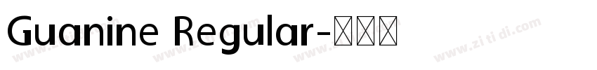 Guanine Regular字体转换